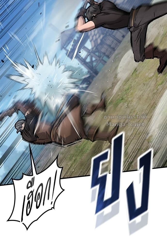 Doujin-Lc- อ่าน โดจิน มังฮวา เกาหลี ญี่ปุ่น จีน แปลไทย อัศวินวันเดียว ตอนที่ 1 2 3 4 5 6 7 8 9 10 11 12 13 14 ฟรี ไม่มีโฆษณา อ่าน โดจิน Manhwa เกาหลี ญี่ปุ่น จีน เรามีครบ คัดมาให้เน้นๆ โดจิน 18+ รับประกันความฟินโดย Doujin Lc