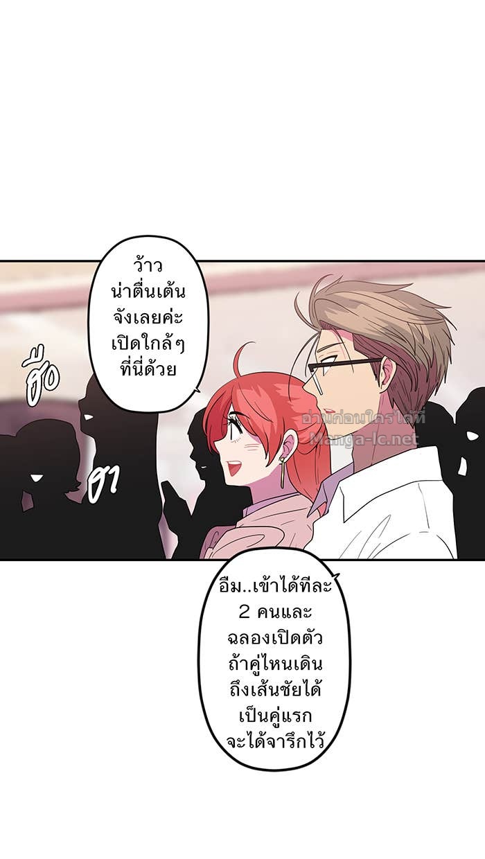 Doujin-Lc- อ่าน โดจิน มังฮวา เกาหลี ญี่ปุ่น จีน แปลไทย Take My Money รักนี้...มีเปย์ ตอนที่ 1 2 3 4 5 6 7 8 9 10 11 12 13 14 ฟรี ไม่มีโฆษณา อ่าน โดจิน Manhwa เกาหลี ญี่ปุ่น จีน เรามีครบ คัดมาให้เน้นๆ โดจิน 18+ รับประกันความฟินโดย Doujin Lc