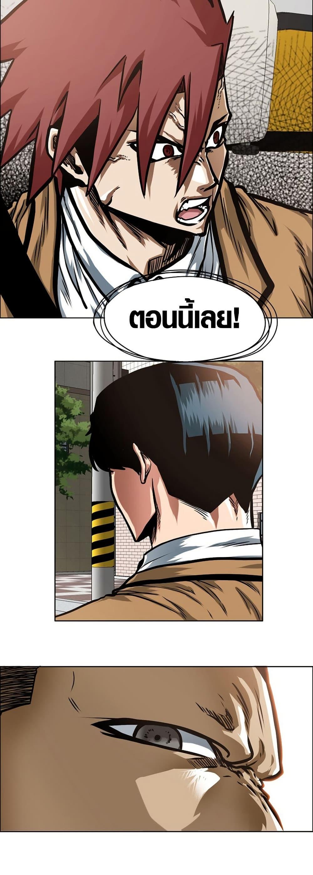 Manga-lc-com อ่านมังงะ อ่านการ์ตูน ออนไลน์ ฟรี Secret Family ตอนที่ 1 2 3 4 5 6 7 8 9 10 11 12 13 14 ฟรี ไม่มีโฆษณา Manga-lc - อ่าน มังงะ อ่าน การ์ตูน ออนไลน์ อ่านมังงะ ฟรี