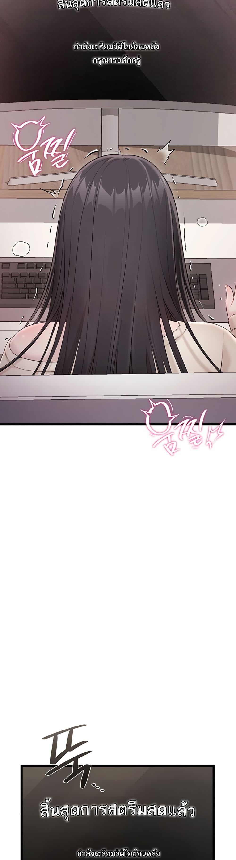 Doujin-Lc- อ่าน โดจิน มังฮวา เกาหลี ญี่ปุ่น จีน แปลไทย Sex Wiki ตอนที่ 1 2 3 4 5 6 7 8 9 10 11 12 13 14 ฟรี ไม่มีโฆษณา อ่าน โดจิน Manhwa เกาหลี ญี่ปุ่น จีน เรามีครบ คัดมาให้เน้นๆ โดจิน 18+ รับประกันความฟินโดย  Doujin Lc