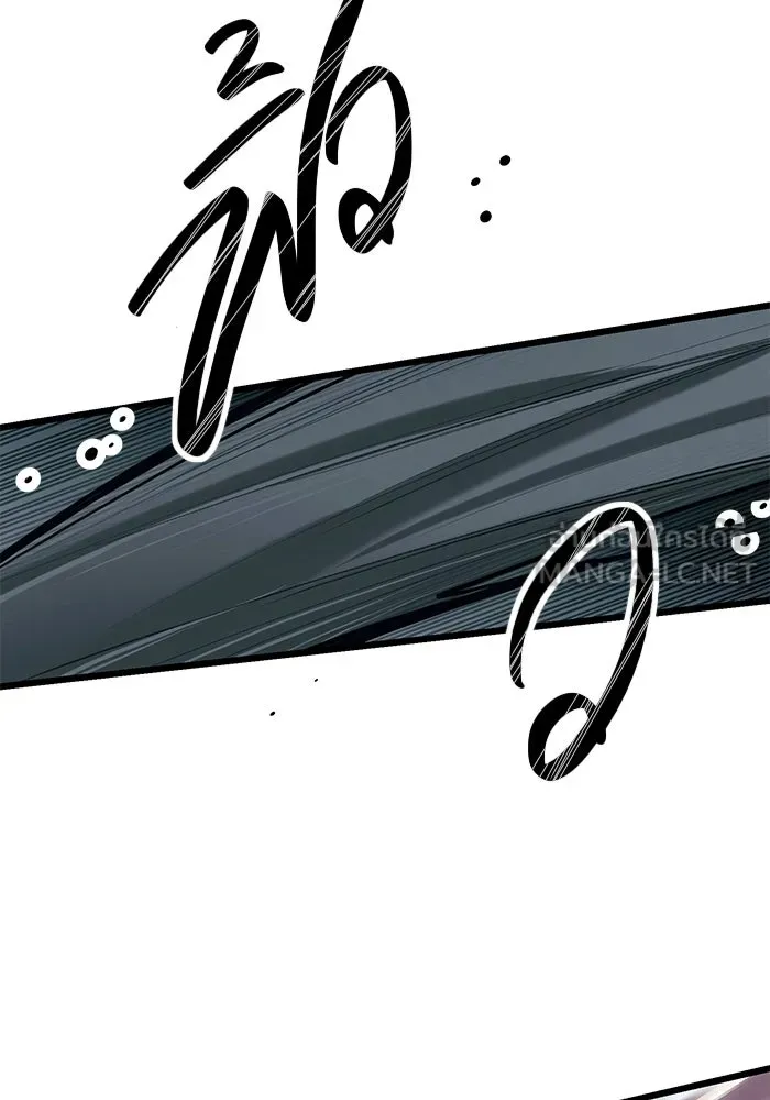 พลิกชะตาคว้าไอเทมระดับเทพ ตอนที่ 51 รูปที่ 84