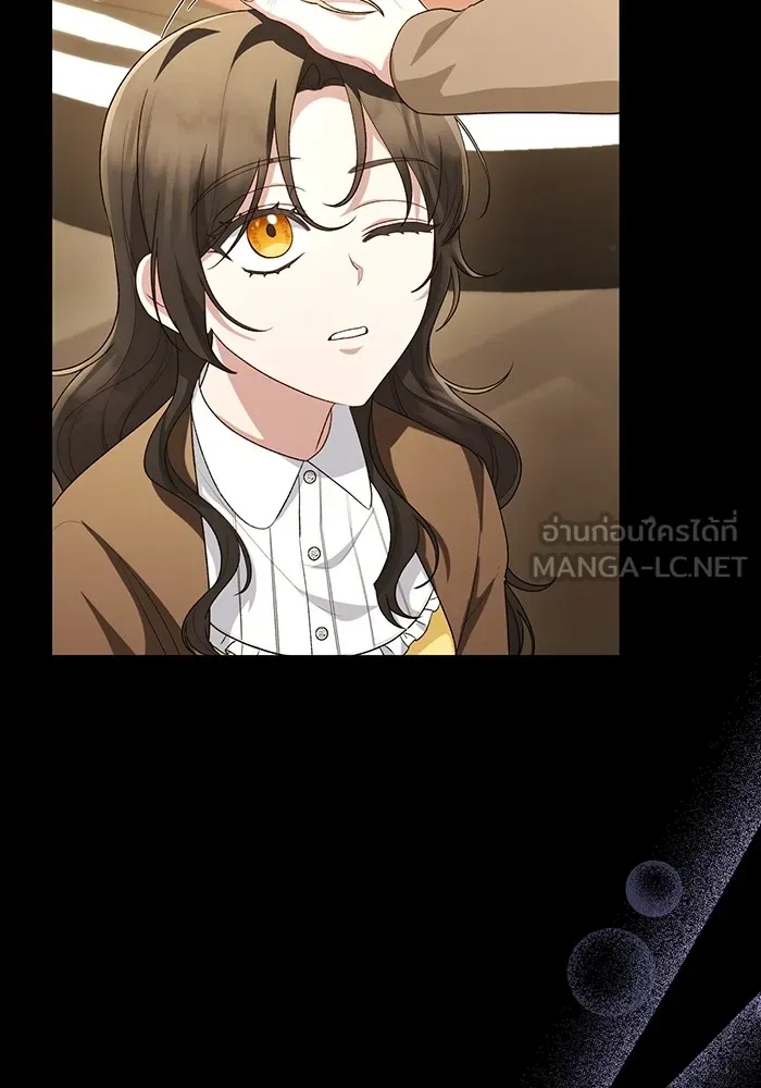 อยู่ดี ๆ ก็มีนางเอกนิยายเป็นเพื่อนบ้าน ตอนที่ 51 รูปที่ 75