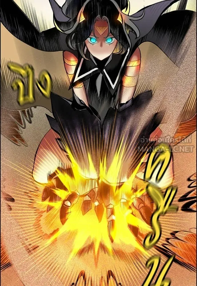 Jungle Juice ตอนที่ 185 รูปที่ 38