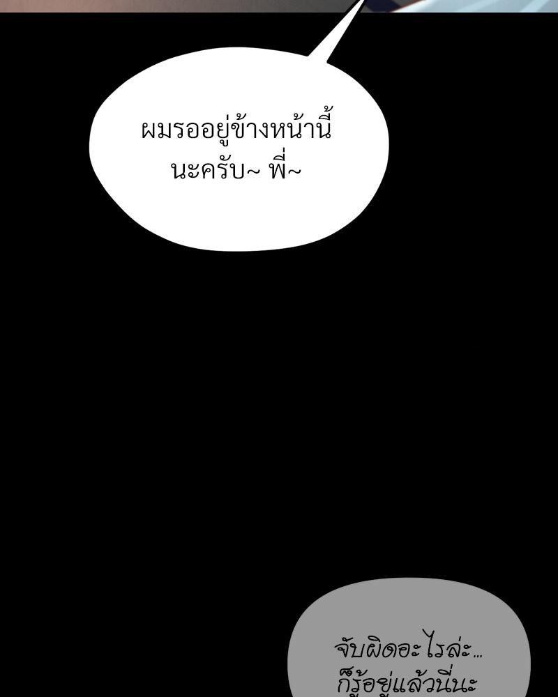 Doujin-Lc- อ่าน โดจิน มังฮวา เกาหลี ญี่ปุ่น จีน แปลไทย sweet home ตอนที่ 1 2 3 4 5 6 7 8 9 10 11 12 13 14 ฟรี ไม่มีโฆษณา อ่าน โดจิน Manhwa เกาหลี ญี่ปุ่น จีน เรามีครบ คัดมาให้เน้นๆ โดจิน 18+ รับประกันความฟินโดย  Doujin Lc