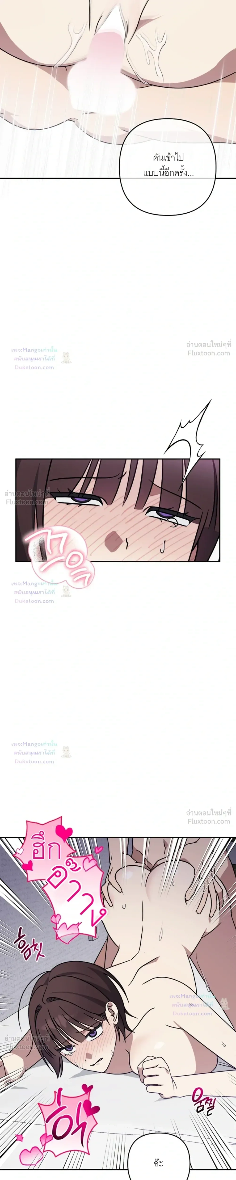 Doujin-Lc- อ่าน โดจิน มังฮวา เกาหลี ญี่ปุ่น จีน แปลไทย A Succubus Wants to Live Ordinarily! ซัคคิวบัสก็อยากใช้ชีวิตธรรมดา! ตอนที่ 1 2 3 4 5 6 7 8 9 10 11 12 13 14 ฟรี ไม่มีโฆษณา อ่าน โดจิน Manhwa เกาหลี ญี่ปุ่น จีน เรามีครบ คัดมาให้เน้นๆ โดจิน 18+ รับประกันความฟินโดย  Doujin Lc