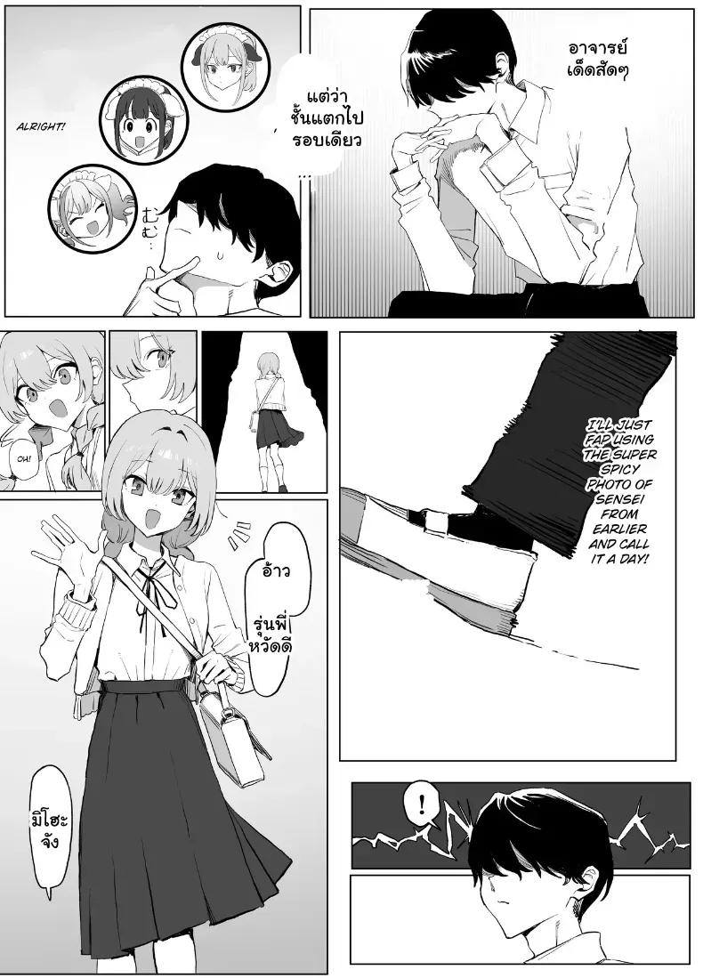 Doujin-Lc- อ่าน โดจิน มังฮวา เกาหลี ญี่ปุ่น จีน แปลไทย 3 ตอนที่ 1 2 3 4 5 6 7 8 9 10 11 12 13 14 ฟรี ไม่มีโฆษณา อ่าน โดจิน Manhwa เกาหลี ญี่ปุ่น จีน เรามีครบ คัดมาให้เน้นๆ โดจิน 18+ รับประกันความฟินโดย  Doujin Lc