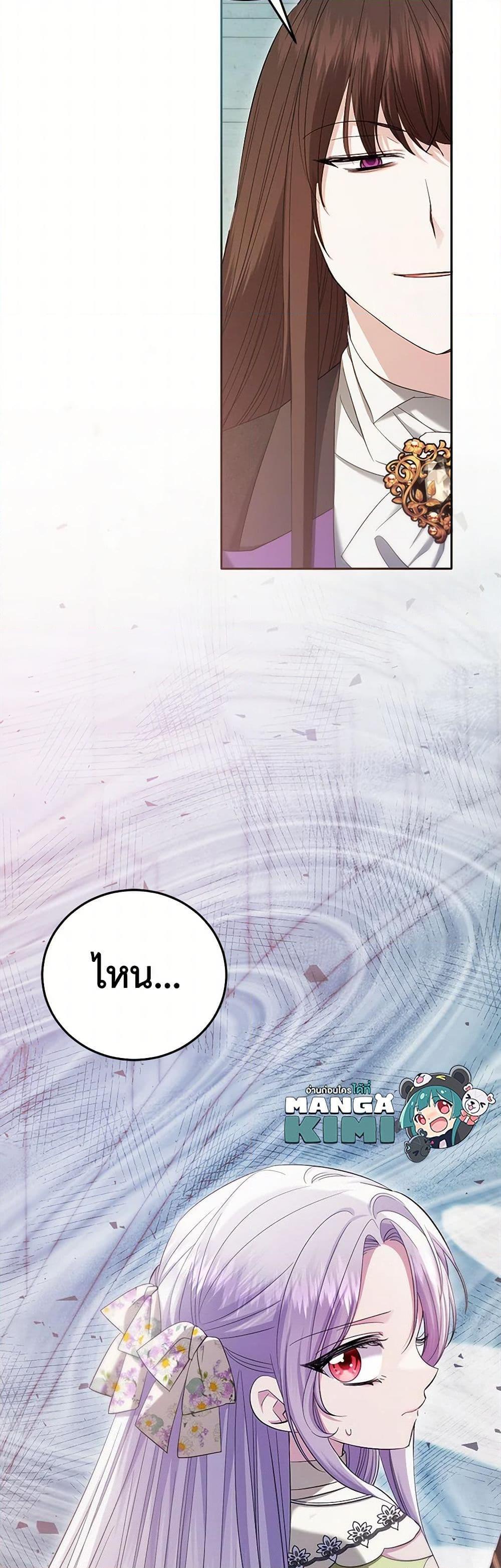 Manga-lc-com อ่านมังงะ อ่านการ์ตูน ออนไลน์ ฟรี The Hero’s Ready to Retire ตอนที่ 1 2 3 4 5 6 7 8 9 10 11 12 13 14 ฟรี ไม่มีโฆษณา Manga-lc - อ่าน มังงะ อ่าน การ์ตูน ออนไลน์ อ่านมังงะ ฟรี