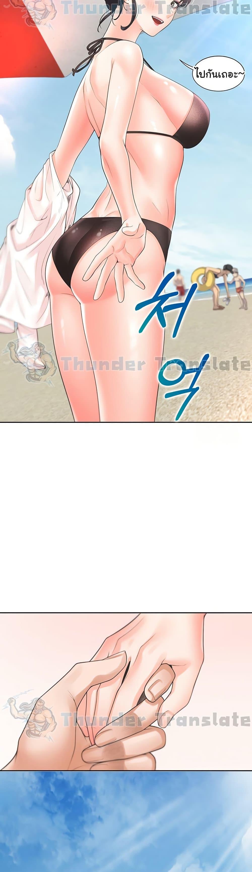 Doujin-Lc- อ่าน โดจิน มังฮวา เกาหลี ญี่ปุ่น จีน แปลไทย Bunk Beds ตอนที่ 1 2 3 4 5 6 7 8 9 10 11 12 13 14 ฟรี ไม่มีโฆษณา อ่าน โดจิน Manhwa เกาหลี ญี่ปุ่น จีน เรามีครบ คัดมาให้เน้นๆ โดจิน 18+ รับประกันความฟินโดย  Doujin Lc
