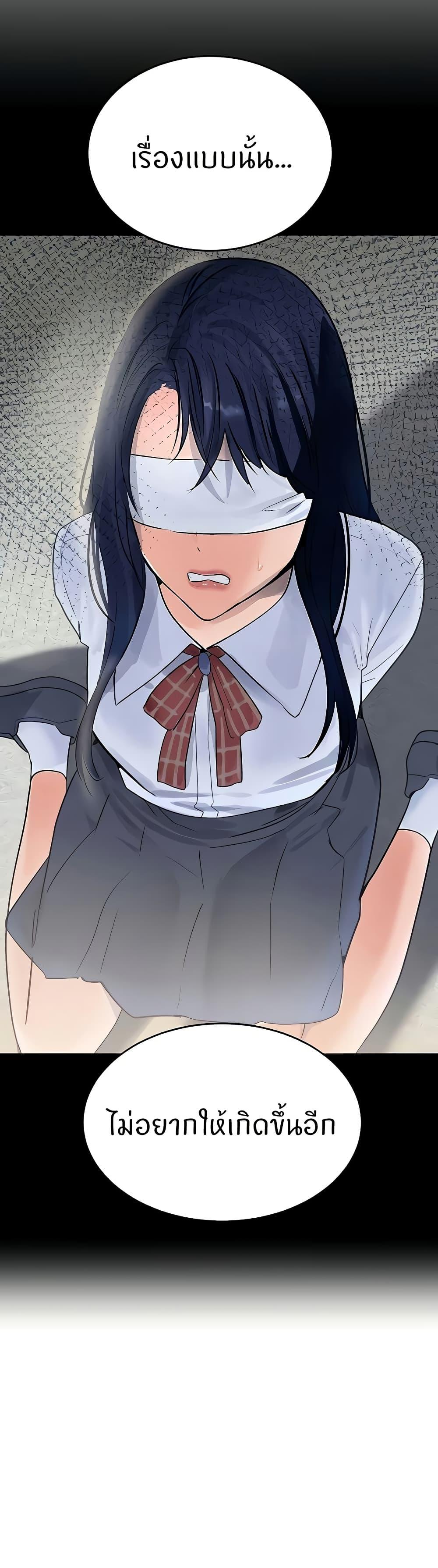 Doujin-Lc- อ่าน โดจิน มังฮวา เกาหลี ญี่ปุ่น จีน แปลไทย The Boss’s Daughter ตอนที่ 1 2 3 4 5 6 7 8 9 10 11 12 13 14 ฟรี ไม่มีโฆษณา อ่าน โดจิน Manhwa เกาหลี ญี่ปุ่น จีน เรามีครบ คัดมาให้เน้นๆ โดจิน 18+ รับประกันความฟินโดย  Doujin Lc