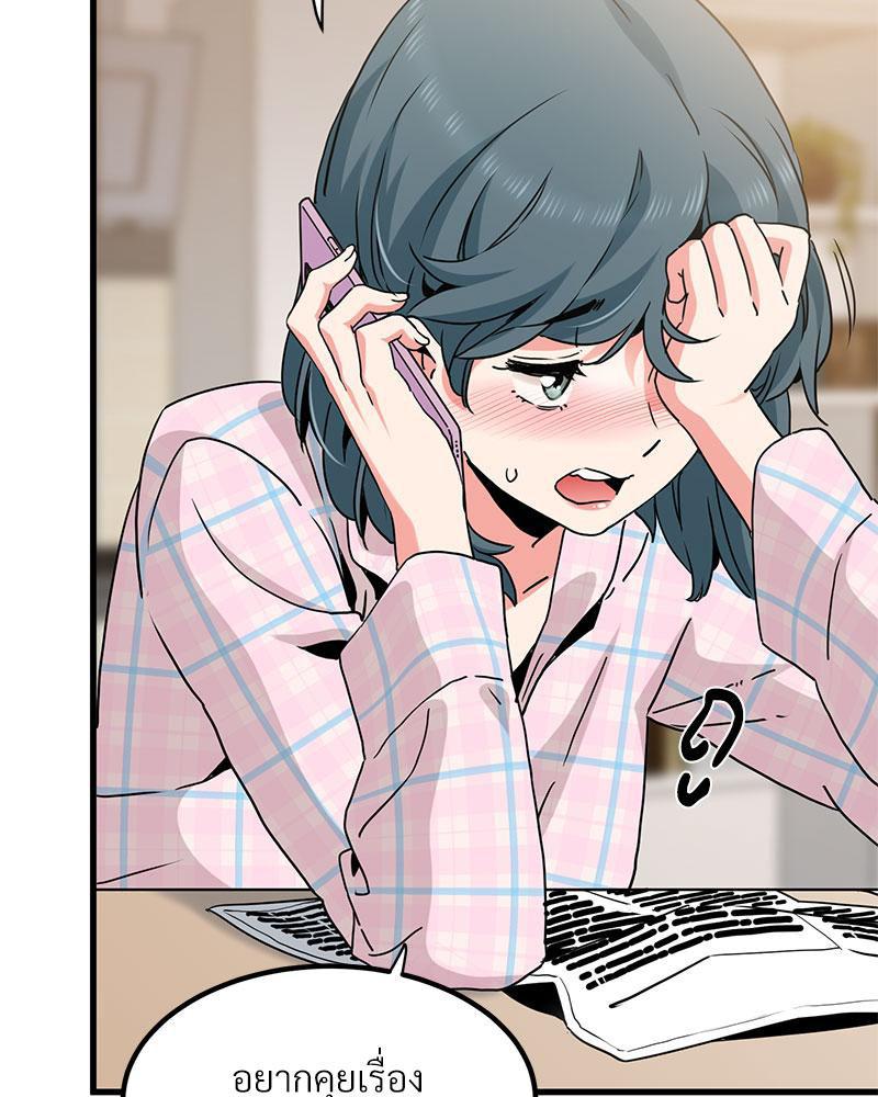 Doujin-Lc- อ่าน โดจิน มังฮวา เกาหลี ญี่ปุ่น จีน แปลไทย A Turning Point Raw ตอนที่ 1 2 3 4 5 6 7 8 9 10 11 12 13 14 ฟรี ไม่มีโฆษณา อ่าน โดจิน Manhwa เกาหลี ญี่ปุ่น จีน เรามีครบ คัดมาให้เน้นๆ โดจิน 18+ รับประกันความฟินโดย  Doujin Lc