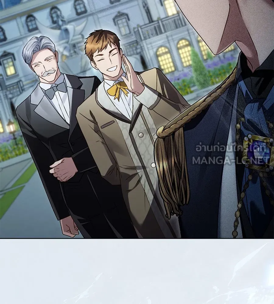 เล่ห์รักชนชั้นสูง ตอนที่ 38 รูปที่ 81
