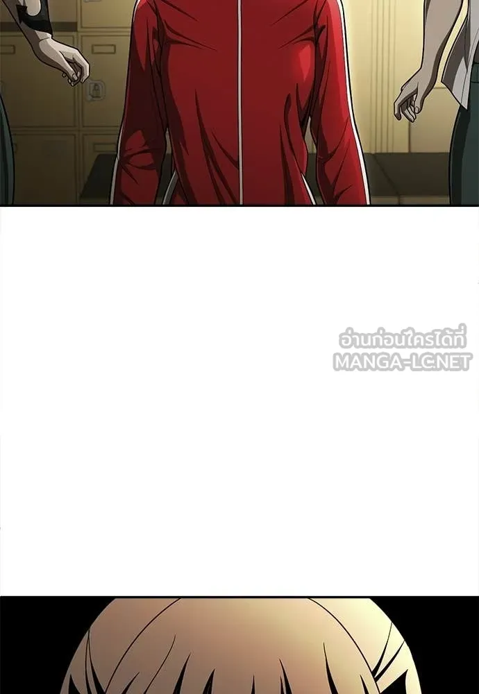 สนามเด็กล่า ตอนที่ 65 รูปที่ 18