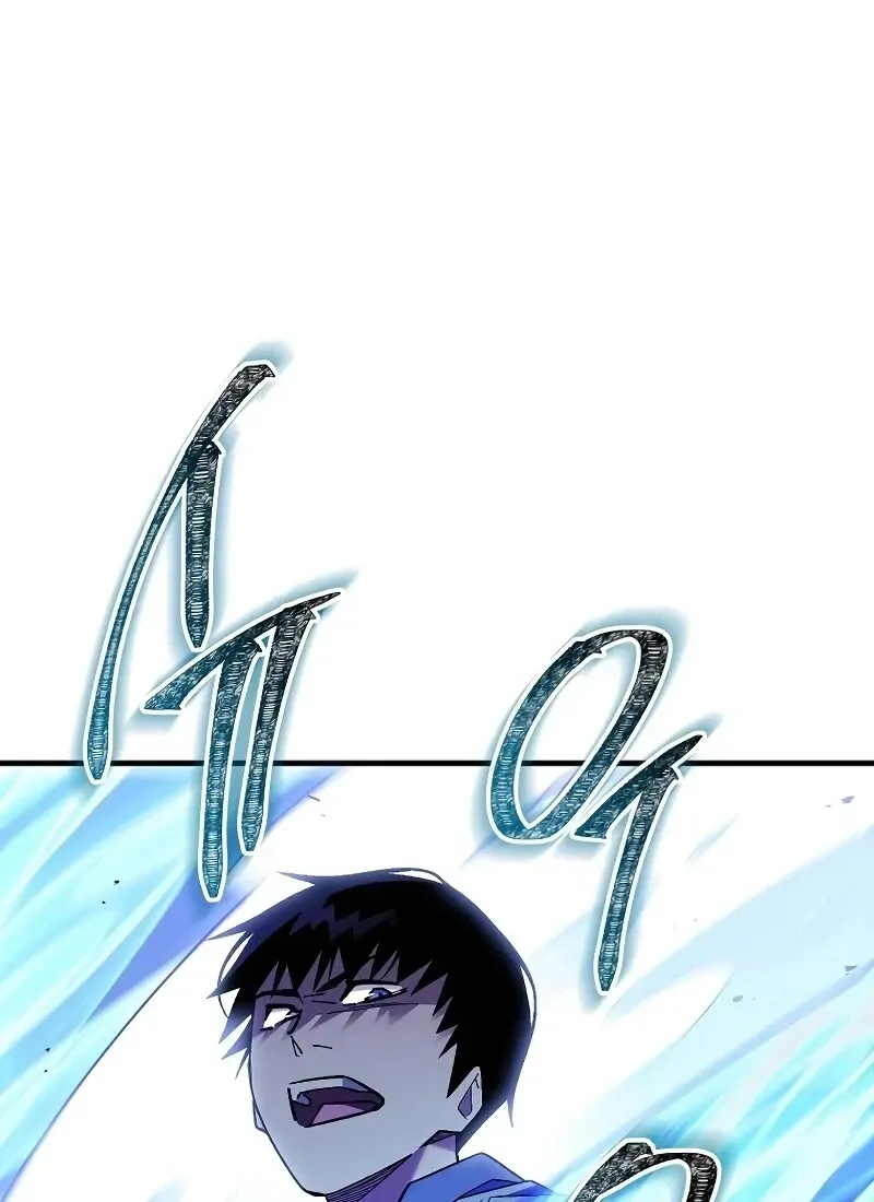 The Hero Returns ตอนที่ ตอนที่ 116 รูปที่ 18