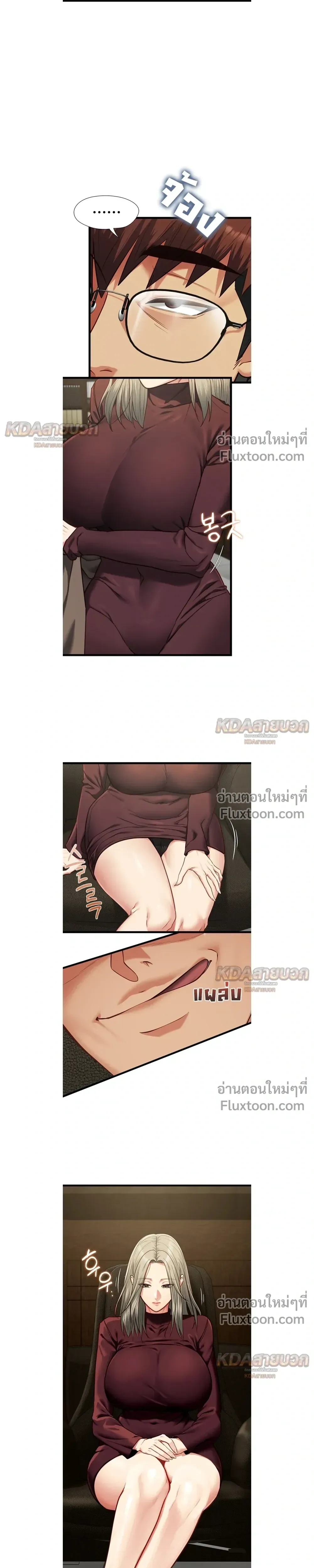 Doujin-Lc- อ่าน โดจิน มังฮวา เกาหลี ญี่ปุ่น จีน แปลไทย My Girlfriend Has Already Done Teaching วันที่แฟนไม่ใช่ของผมอีกต่อไป ตอนที่ 1 2 3 4 5 6 7 8 9 10 11 12 13 14 ฟรี ไม่มีโฆษณา อ่าน โดจิน Manhwa เกาหลี ญี่ปุ่น จีน เรามีครบ คัดมาให้เน้นๆ โดจิน 18+ รับประกันความฟินโดย  Doujin Lc
