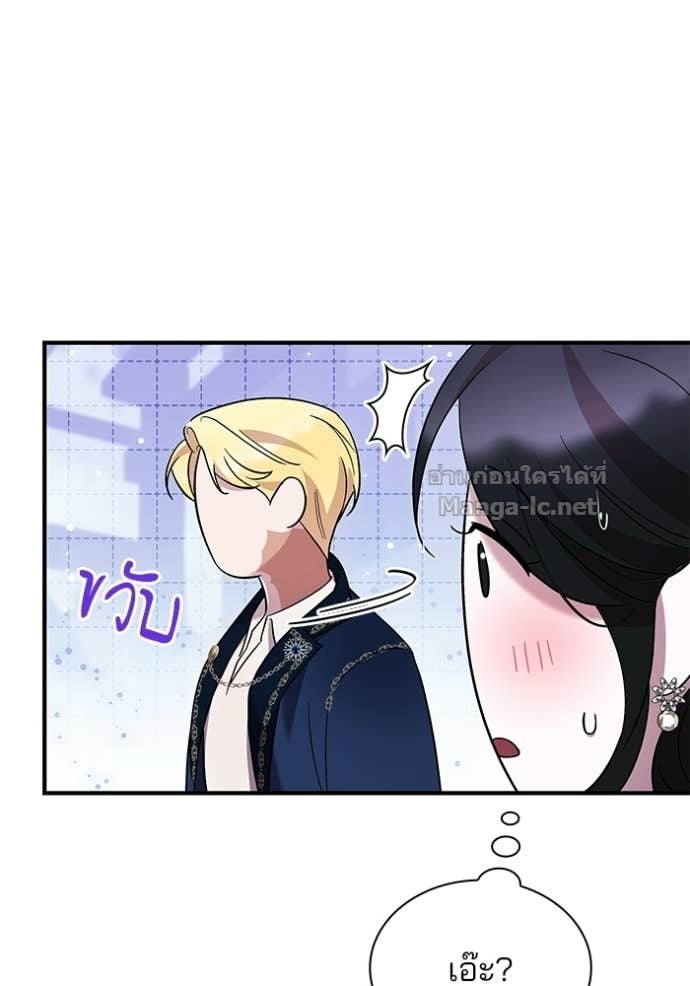 Doujin-Lc- อ่าน โดจิน มังฮวา เกาหลี ญี่ปุ่น จีน แปลไทย ชายาคนสุดท้ายของเจ้าชายไร้หัวใจ ตอนที่ 1 2 3 4 5 6 7 8 9 10 11 12 13 14 ฟรี ไม่มีโฆษณา อ่าน โดจิน Manhwa เกาหลี ญี่ปุ่น จีน เรามีครบ คัดมาให้เน้นๆ โดจิน 18+ รับประกันความฟินโดย Doujin Lc