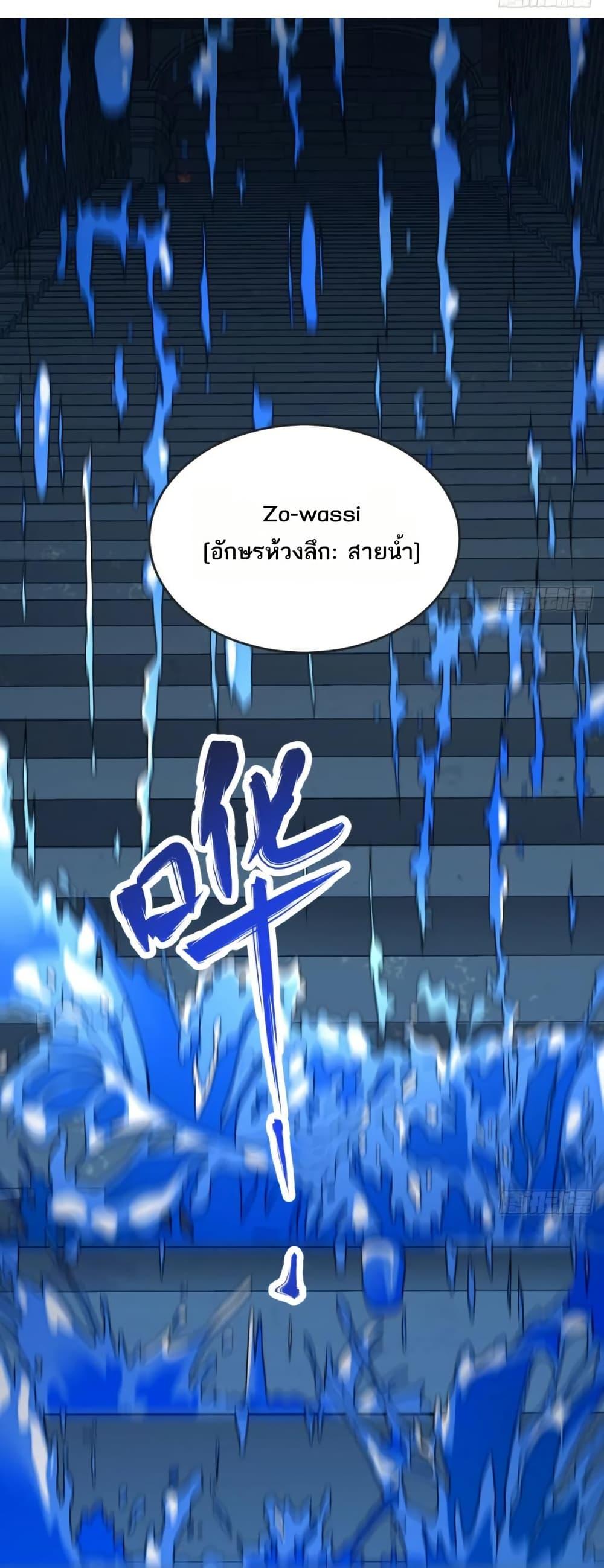 Manga-lc-com อ่านมังงะ อ่านการ์ตูน ออนไลน์ ฟรี The Beta Server For A Thousand Years ตอนที่ 1 2 3 4 5 6 7 8 9 10 11 12 13 14 ฟรี ไม่มีโฆษณา Manga-lc - อ่าน มังงะ อ่าน การ์ตูน ออนไลน์ อ่านมังงะ ฟรี