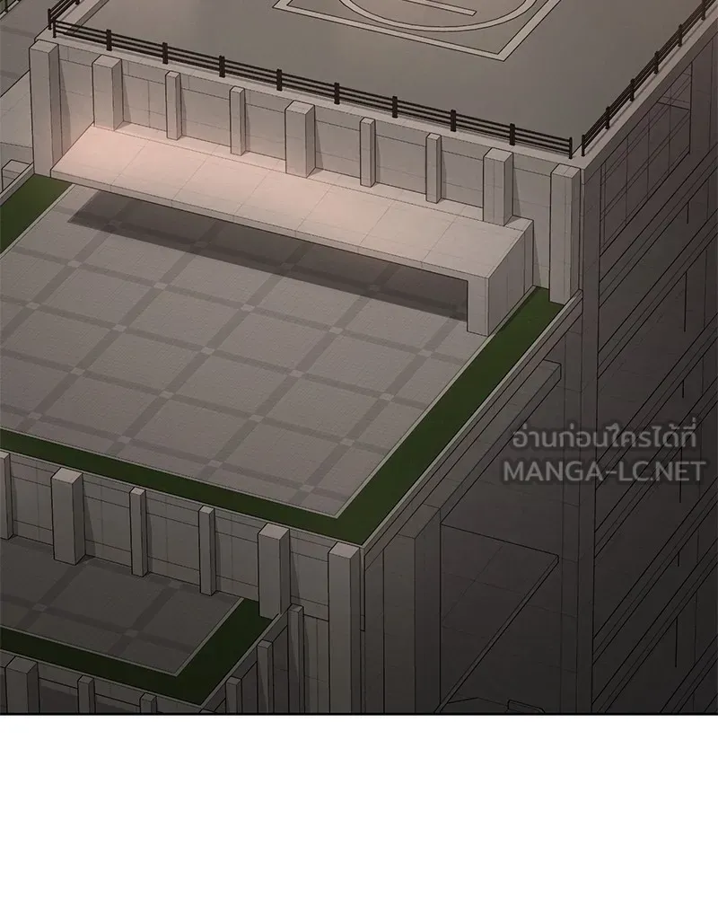 แบคXX ตอนที่ 5 รูปที่ 39