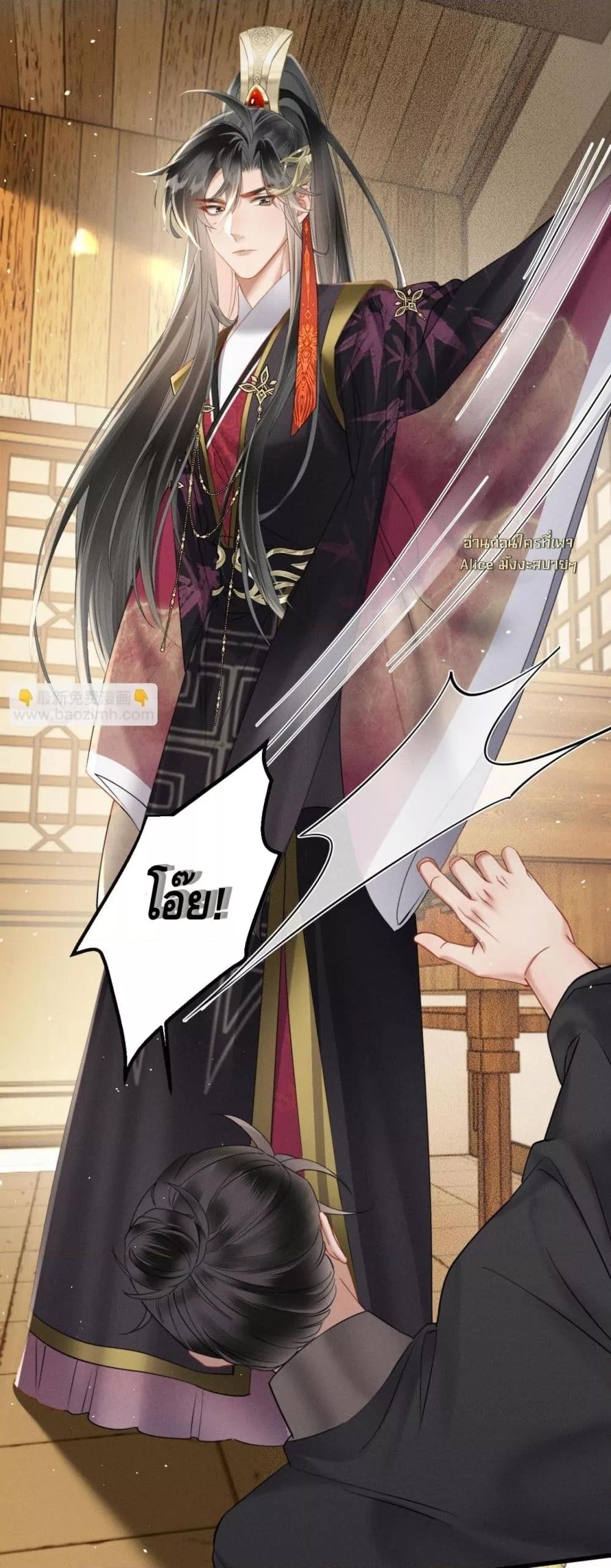 Manga-lc-com อ่านมังงะ อ่านการ์ตูน ออนไลน์ ฟรี เสียงหัวใจของเธ ตอนที่ 1 2 3 4 5 6 7 8 9 10 11 12 13 14 ฟรี ไม่มีโฆษณา Manga-lc - อ่าน มังงะ อ่าน การ์ตูน ออนไลน์ อ่านมังงะ ฟรี