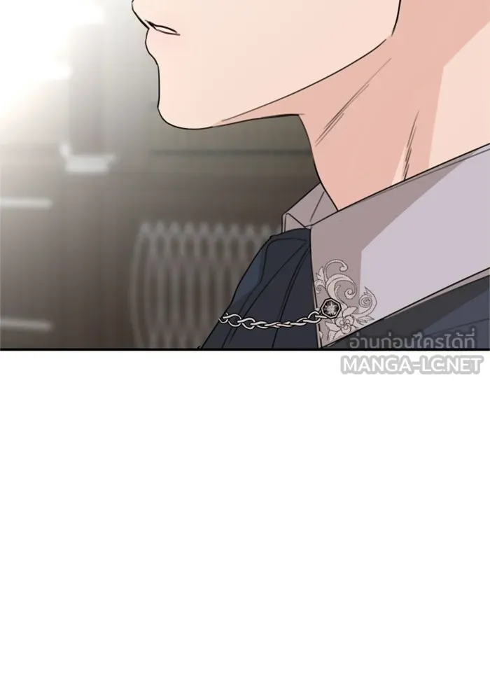 ครอบครัวสามีเห็นทีจะคลั่งรัก ตอนที่ 41 รูปที่ 126