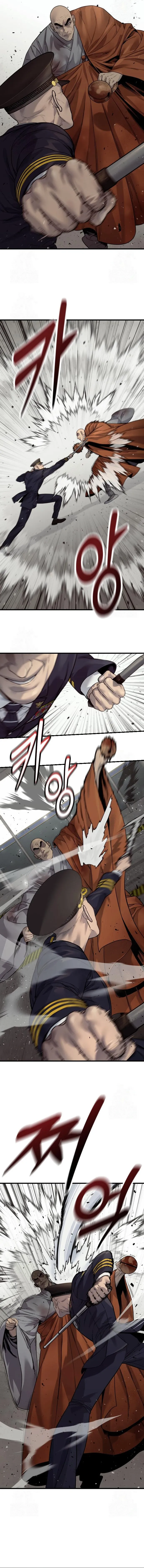 Return of the Bloodthirsty Police ตำรวจน_กฆ_า ตอนที่ ตอนที่ 97 รูปที่ 3