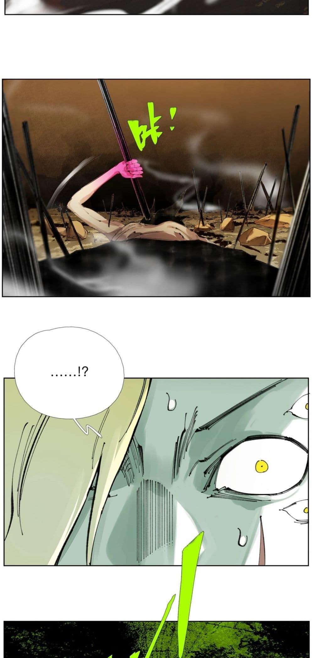 Manga-lc-com อ่านมังงะ อ่านการ์ตูน ออนไลน์ ฟรี Nine Methods of Ascending the Clouds First Ranked Immortal ตอนที่ 1 2 3 4 5 6 7 8 9 10 11 12 13 14 ฟรี ไม่มีโฆษณา Manga-lc - อ่าน มังงะ อ่าน การ์ตูน ออนไลน์ อ่านมังงะ ฟรี