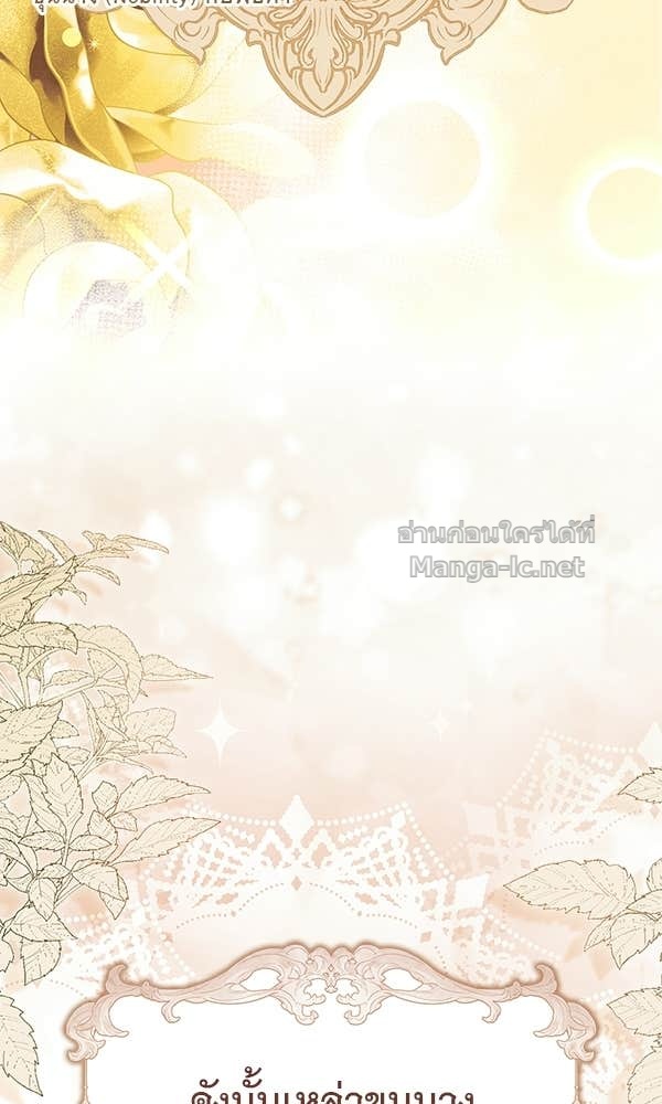 Doujin-Lc- อ่าน โดจิน มังฮวา เกาหลี ญี่ปุ่น จีน แปลไทย นางเอกนอกบท ตอนที่ 1 2 3 4 5 6 7 8 9 10 11 12 13 14 ฟรี ไม่มีโฆษณา อ่าน โดจิน Manhwa เกาหลี ญี่ปุ่น จีน เรามีครบ คัดมาให้เน้นๆ โดจิน 18+ รับประกันความฟินโดย Doujin Lc