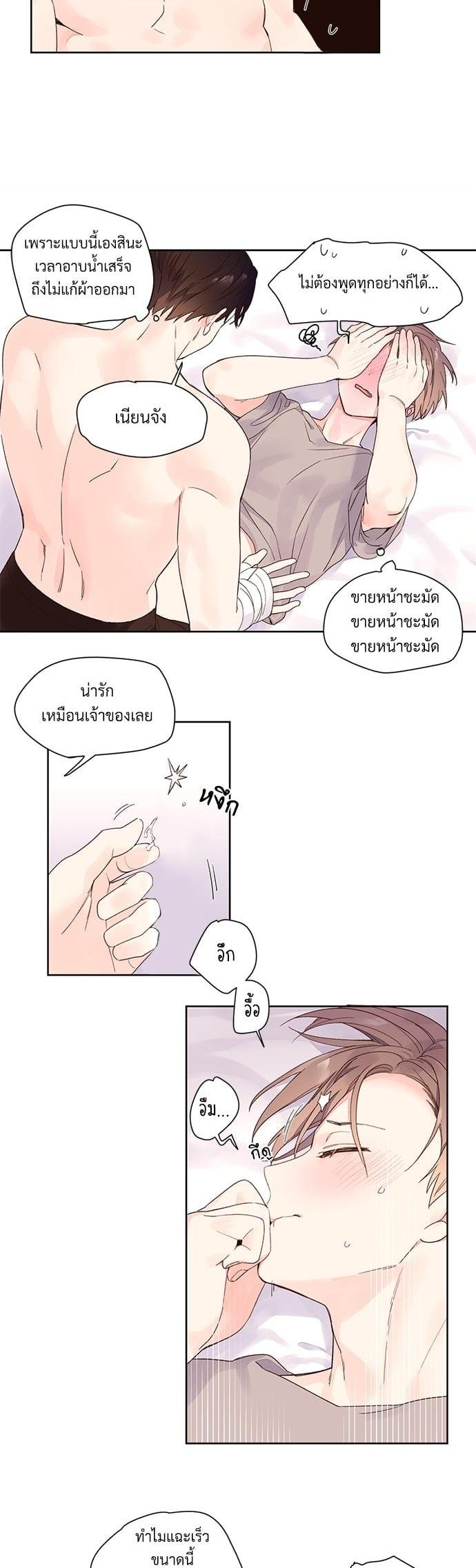 Manga-lc-com อ่านมังงะ อ่านการ์ตูน ออนไลน์ ฟรี 4 Week Lovers ตอนที่ 1 2 3 4 5 6 7 8 9 10 11 12 13 14 ฟรี ไม่มีโฆษณา Manga-lc - อ่าน มังงะ อ่าน การ์ตูน ออนไลน์ อ่านมังงะ ฟรี