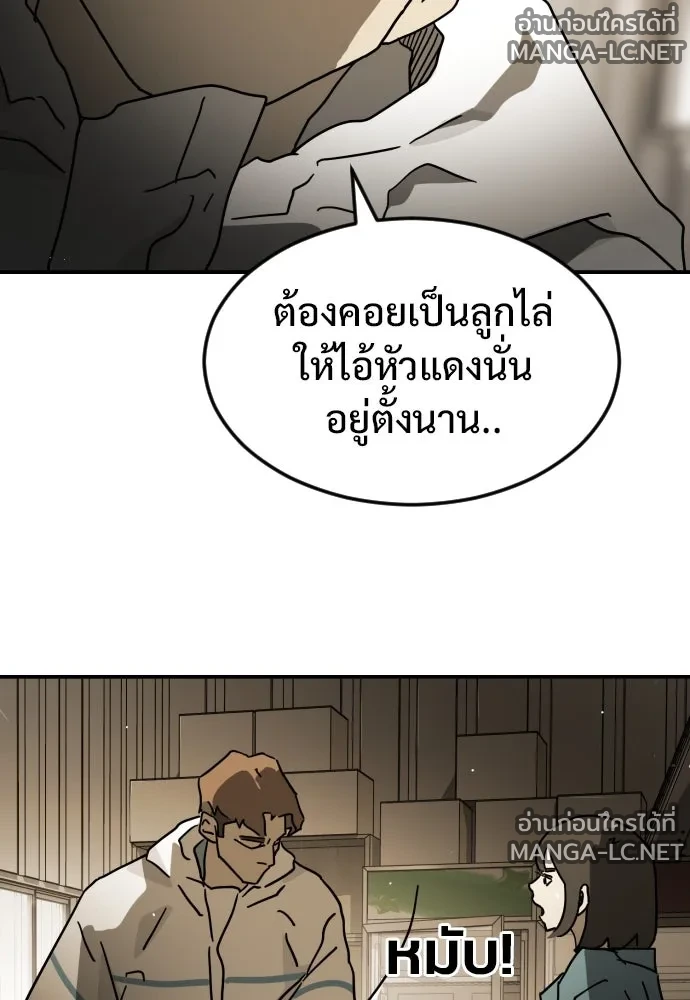 Manga-lc-com อ่านมังงะ อ่านการ์ตูน ออนไลน์ ฟรี วันดีคืนดี โซลก็ ตอนที่ 1 2 3 4 5 6 7 8 9 10 11 12 13 14 ฟรี ไม่มีโฆษณา Manga-lc - อ่าน มังงะ อ่าน การ์ตูน ออนไลน์ อ่านมังงะ ฟรี