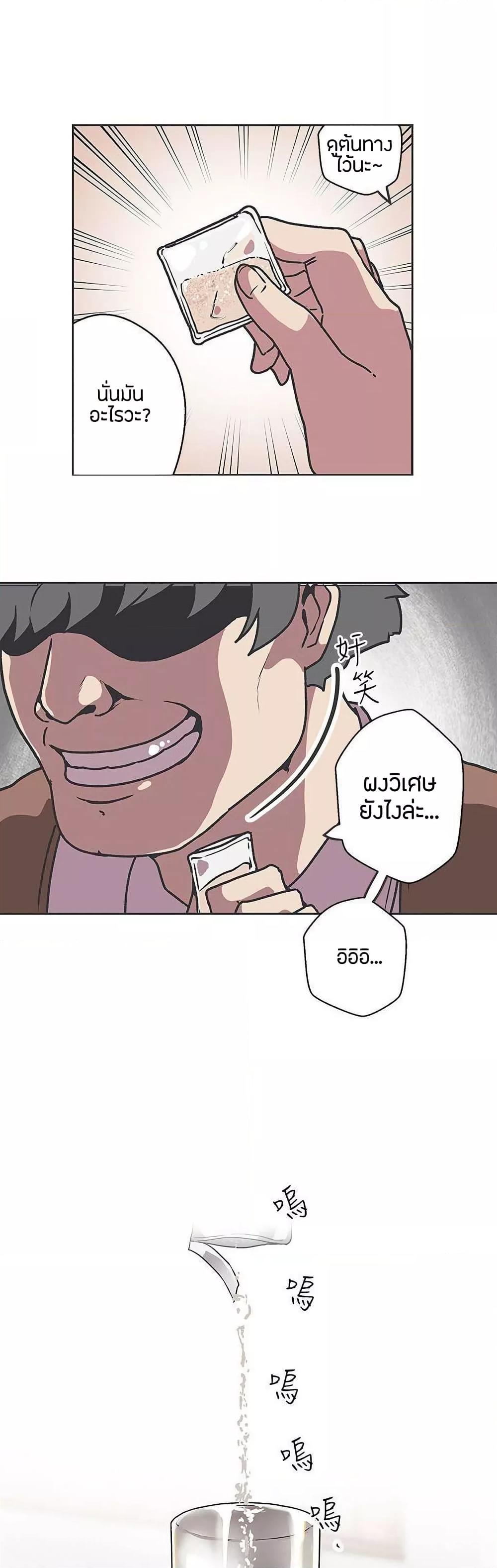 Doujin-Lc- อ่าน โดจิน มังฮวา เกาหลี ญี่ปุ่น จีน แปลไทย Love Navigation ตอนที่ 1 2 3 4 5 6 7 8 9 10 11 12 13 14 ฟรี ไม่มีโฆษณา อ่าน โดจิน Manhwa เกาหลี ญี่ปุ่น จีน เรามีครบ คัดมาให้เน้นๆ โดจิน 18+ รับประกันความฟินโดย  Doujin Lc