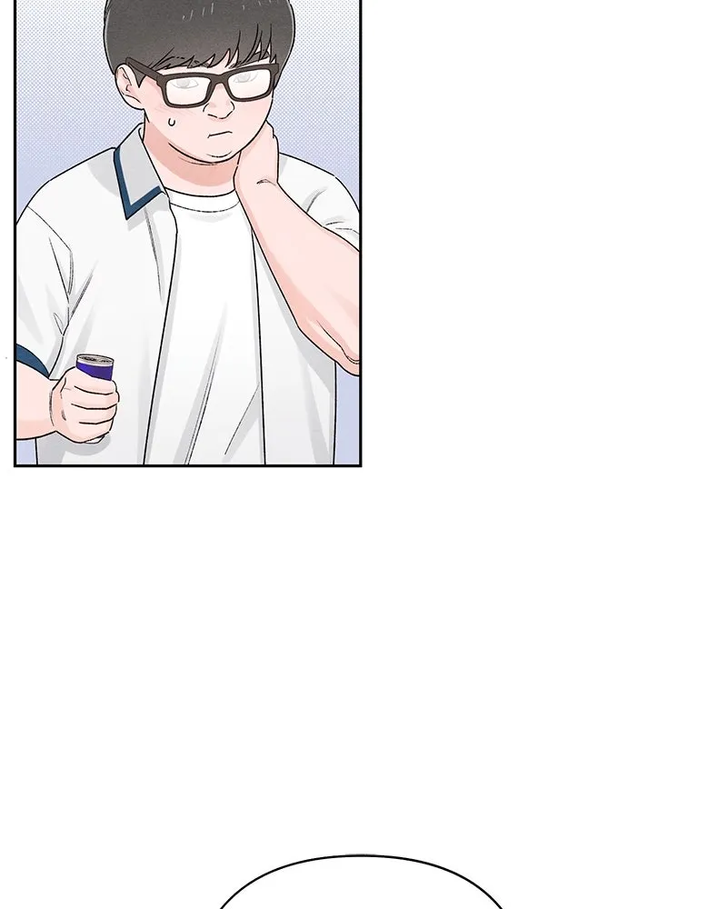 เป็นวัยรุ่นมันเหนื่อย ตอนที่ 59 รูปที่ 44