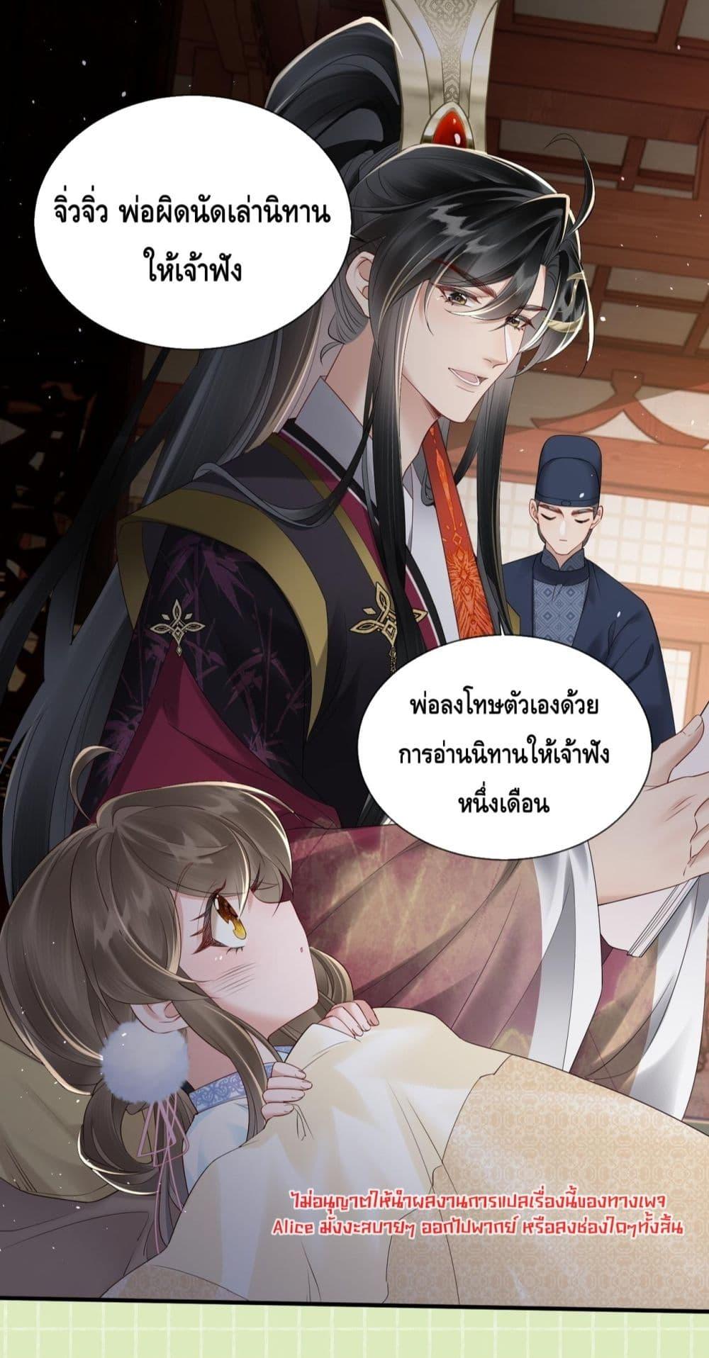 Manga-lc-com อ่านมังงะ อ่านการ์ตูน ออนไลน์ ฟรี เสียงหัวใจของเธ ตอนที่ 1 2 3 4 5 6 7 8 9 10 11 12 13 14 ฟรี ไม่มีโฆษณา Manga-lc - อ่าน มังงะ อ่าน การ์ตูน ออนไลน์ อ่านมังงะ ฟรี