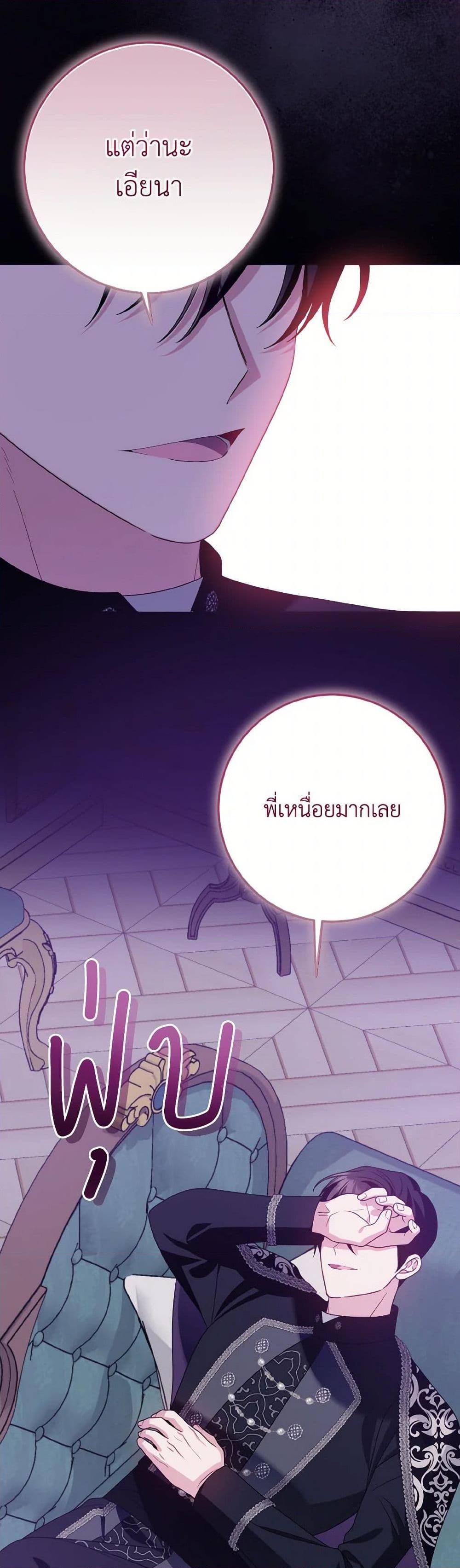 Manga-lc-com อ่านมังงะ อ่านการ์ตูน ออนไลน์ ฟรี I Met the Male Lead in Prison ตอนที่ 1 2 3 4 5 6 7 8 9 10 11 12 13 14 ฟรี ไม่มีโฆษณา Manga-lc - อ่าน มังงะ อ่าน การ์ตูน ออนไลน์ อ่านมังงะ ฟรี