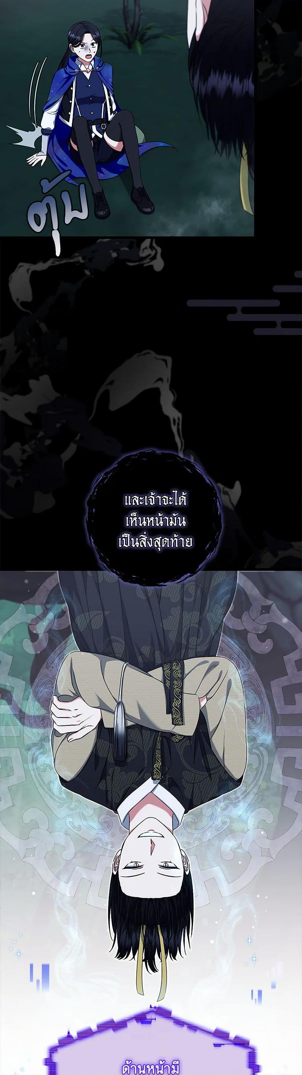 Manga-lc-com อ่านมังงะ อ่านการ์ตูน ออนไลน์ ฟรี Welcome to Dungeon Hotel ตอนที่ 1 2 3 4 5 6 7 8 9 10 11 12 13 14 ฟรี ไม่มีโฆษณา Manga-lc - อ่าน มังงะ อ่าน การ์ตูน ออนไลน์ อ่านมังงะ ฟรี