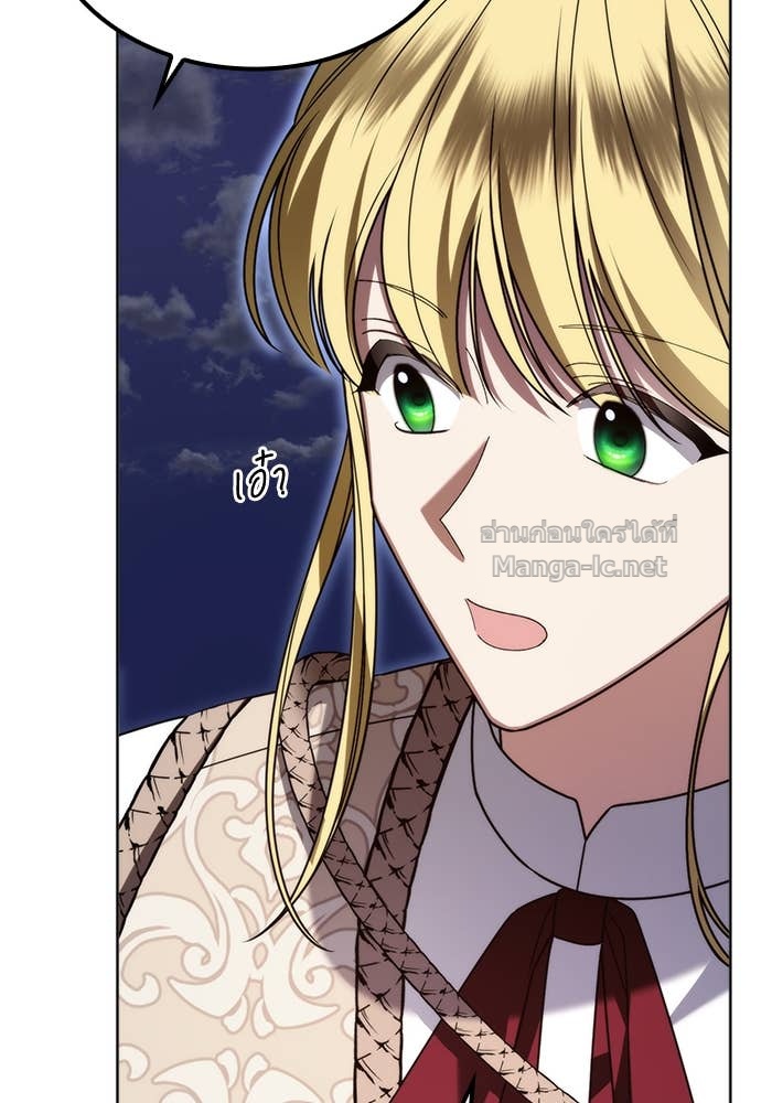Doujin-Lc- อ่าน โดจิน มังฮวา เกาหลี ญี่ปุ่น จีน แปลไทย สตรีไร้รักแห่งตระกูลสูงศักดิ์ ตอนที่ 1 2 3 4 5 6 7 8 9 10 11 12 13 14 ฟรี ไม่มีโฆษณา อ่าน โดจิน Manhwa เกาหลี ญี่ปุ่น จีน เรามีครบ คัดมาให้เน้นๆ โดจิน 18+ รับประกันความฟินโดย Doujin Lc