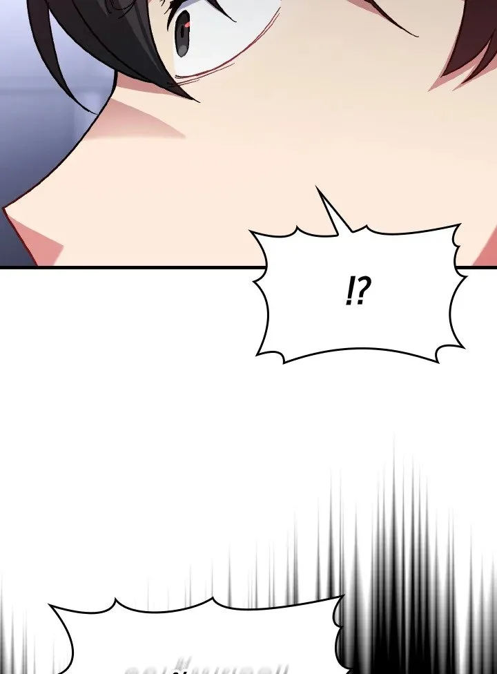 Max Level Player ตอนที่ ตอนที่ 87 รูปที่ 42