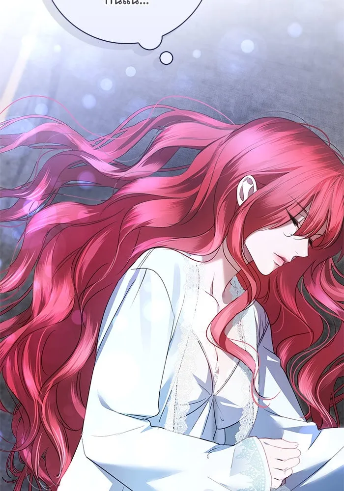 ขอวิธีส่งสามีลงนรก ตอนที่ 9 รูปที่ 95