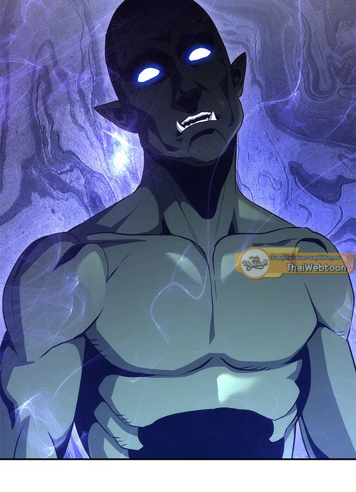 พลทหารโครงกระดูกผู้ม ตอนที่ 161 รูปที่ 2