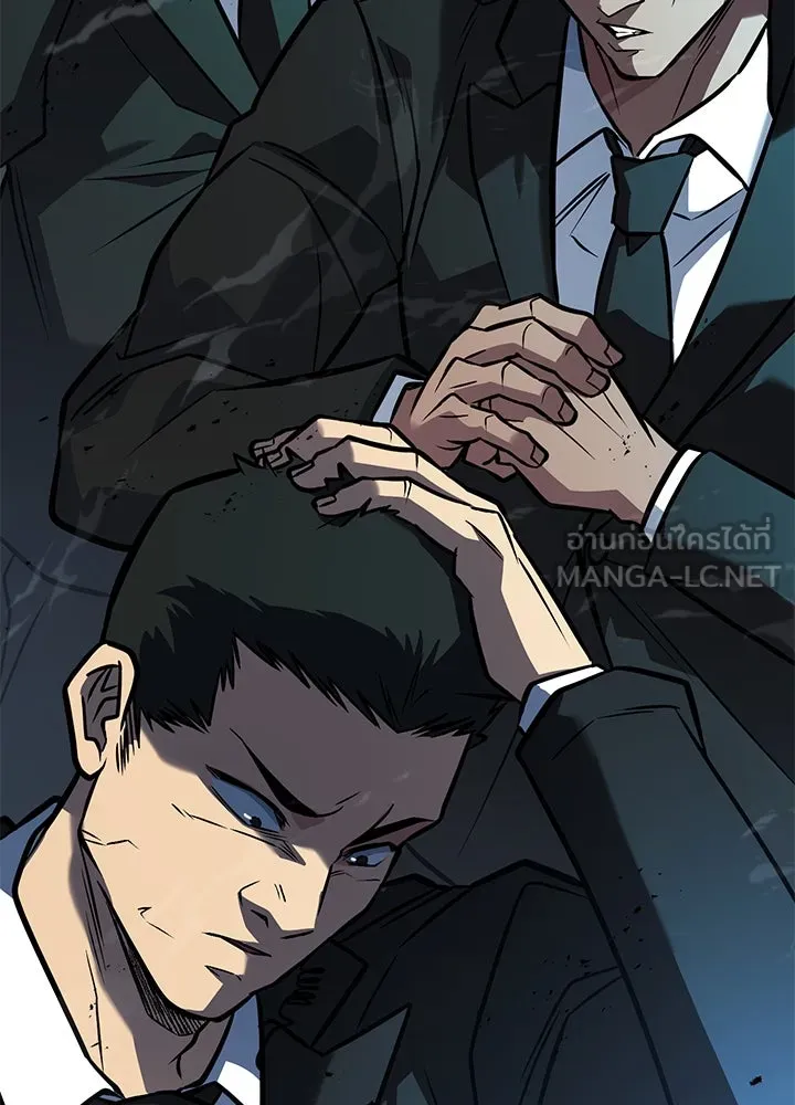 ราชาลานประลอง ตอนที่ 44 รูปที่ 27