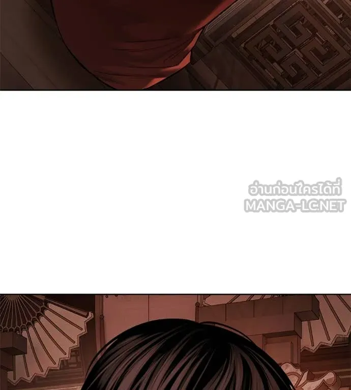 มัจจุราชชุดแดง ตอนที่ 37 รูปที่ 101