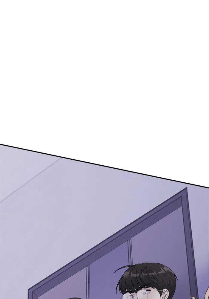 Couple Breaker ตอนที่ 4 รูปที่ 26