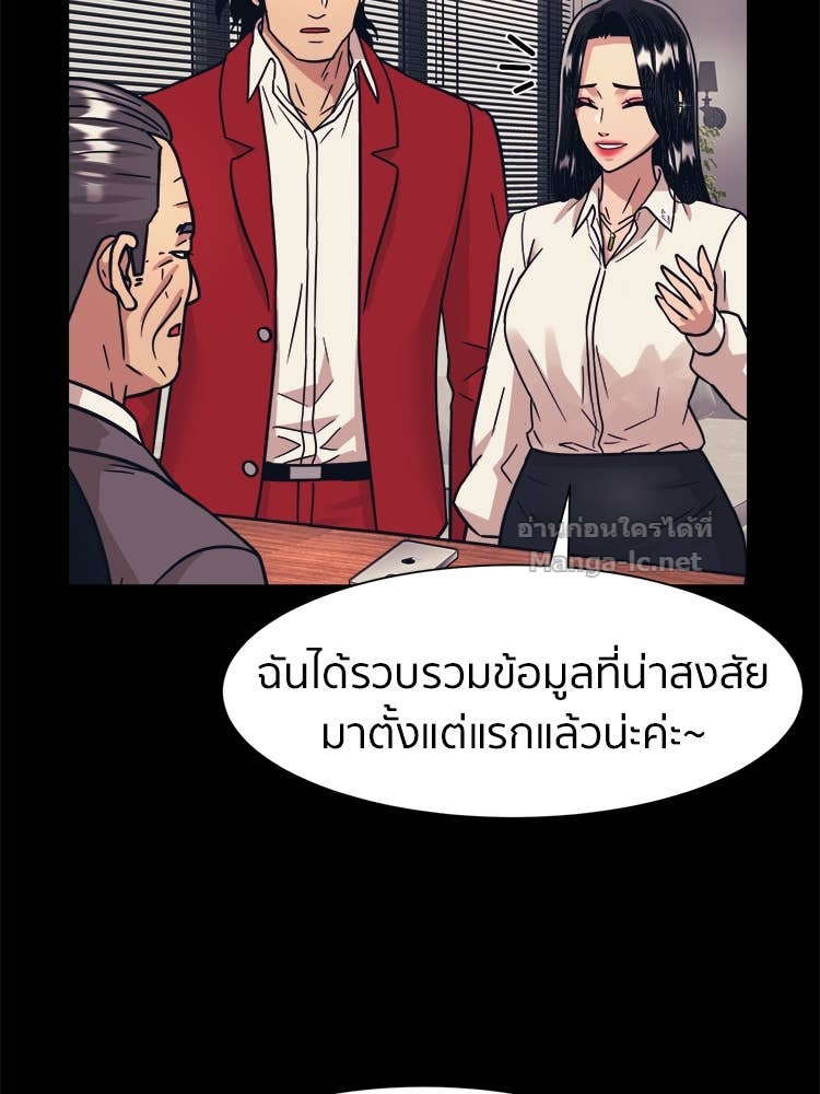 Doujin-Lc- อ่าน โดจิน มังฮวา เกาหลี ญี่ปุ่น จีน แปลไทย โคตรแกร่ง ตอนที่ 1 2 3 4 5 6 7 8 9 10 11 12 13 14 ฟรี ไม่มีโฆษณา อ่าน โดจิน Manhwa เกาหลี ญี่ปุ่น จีน เรามีครบ คัดมาให้เน้นๆ โดจิน 18+ รับประกันความฟินโดย Doujin Lc