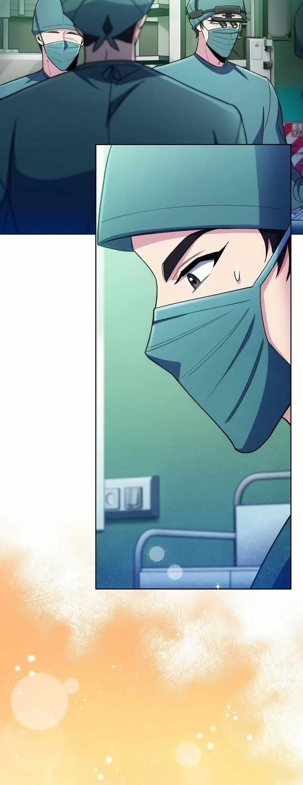 Manga-lc-com อ่านมังงะ อ่านการ์ตูน ออนไลน์ ฟรี Level-Up Doctor ตอนที่ 1 2 3 4 5 6 7 8 9 10 11 12 13 14 ฟรี ไม่มีโฆษณา Manga-lc - อ่าน มังงะ อ่าน การ์ตูน ออนไลน์ อ่านมังงะ ฟรี