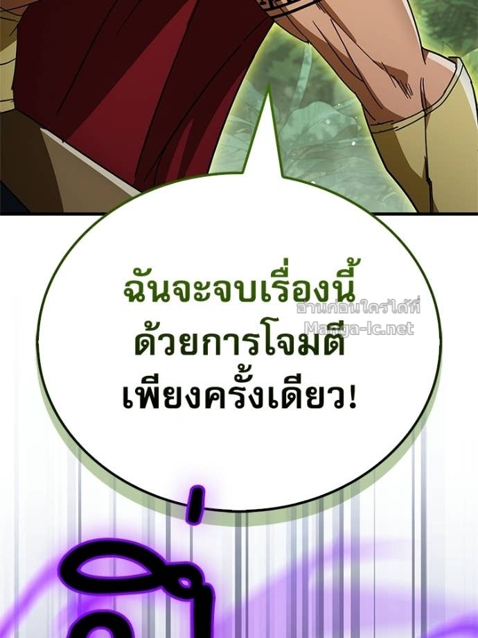 Doujin-Lc- อ่าน โดจิน มังฮวา เกาหลี ญี่ปุ่น จีน แปลไทย หยุดนะจอมมาร ฮีโร่ล้อมไว้หมดแล้ว ตอนที่ 1 2 3 4 5 6 7 8 9 10 11 12 13 14 ฟรี ไม่มีโฆษณา อ่าน โดจิน Manhwa เกาหลี ญี่ปุ่น จีน เรามีครบ คัดมาให้เน้นๆ โดจิน 18+ รับประกันความฟินโดย Doujin Lc