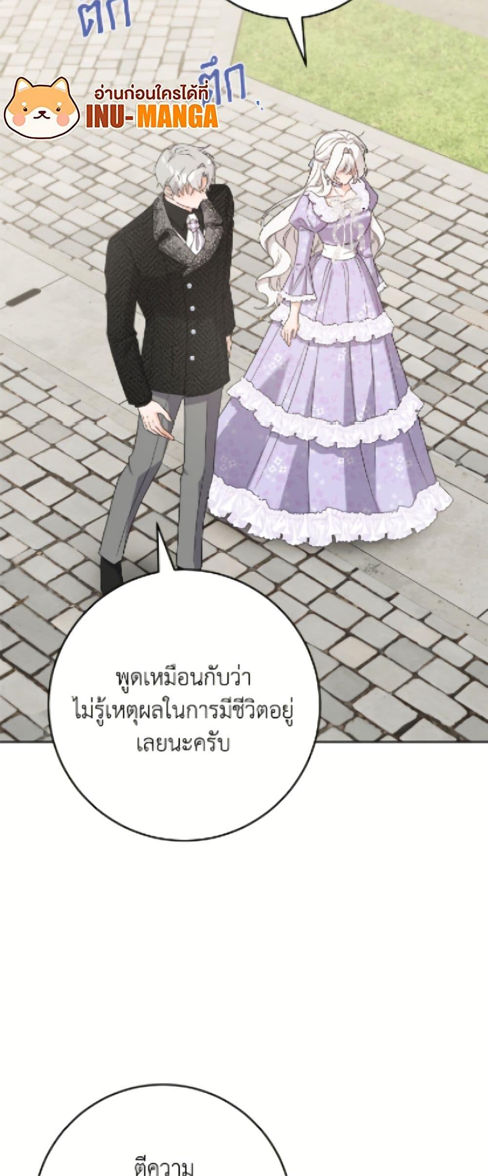 Manga-lc-com อ่านมังงะ อ่านการ์ตูน ออนไลน์ ฟรี The Male Lead is in Charge of the Successor ตอนที่ 1 2 3 4 5 6 7 8 9 10 11 12 13 14 ฟรี ไม่มีโฆษณา Manga-lc - อ่าน มังงะ อ่าน การ์ตูน ออนไลน์ อ่านมังงะ ฟรี