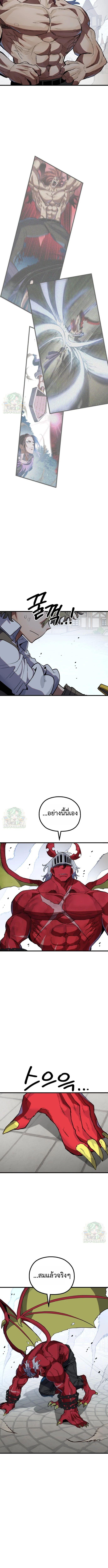 Manga-lc-com อ่านมังงะ อ่านการ์ตูน ออนไลน์ ฟรี Warrior of the Sword Heart ตอนที่ 1 2 3 4 5 6 7 8 9 10 11 12 13 14 ฟรี ไม่มีโฆษณา Manga-lc - อ่าน มังงะ อ่าน การ์ตูน ออนไลน์ อ่านมังงะ ฟรี