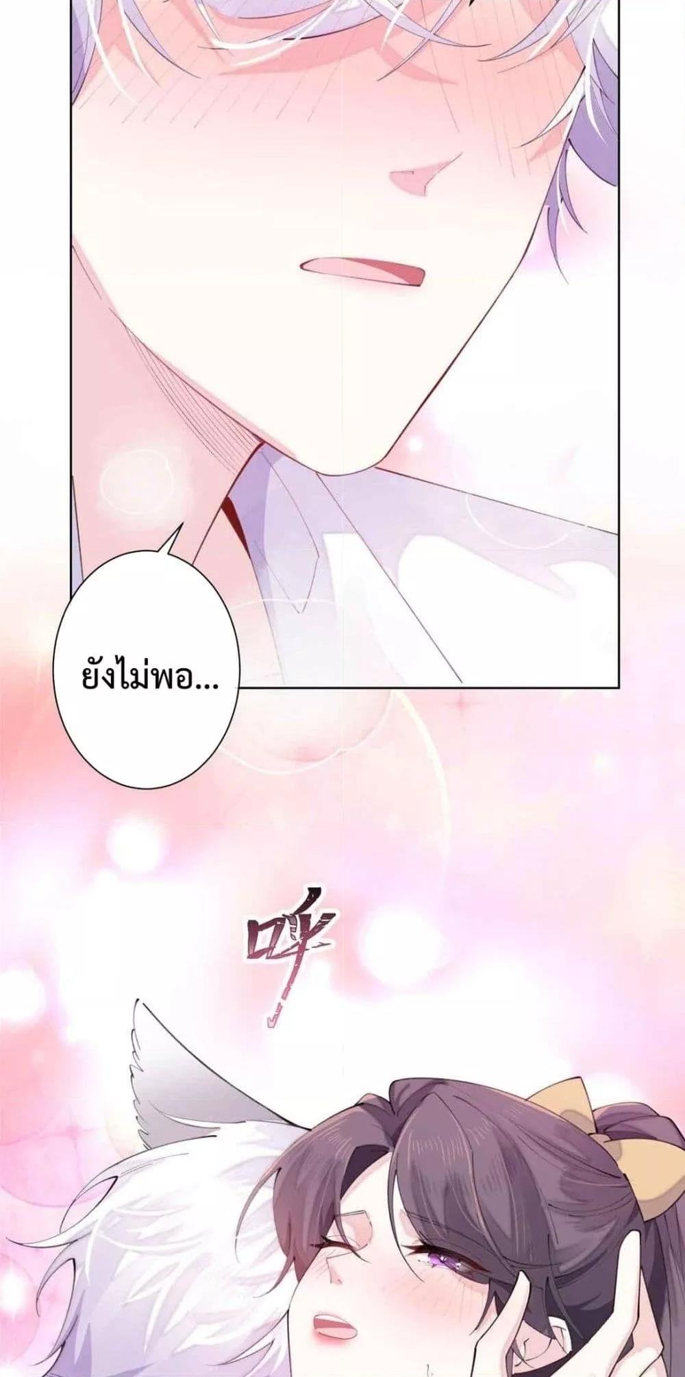 Manga-lc-com อ่านมังงะ อ่านการ์ตูน ออนไลน์ ฟรี MyMarriageWas ตอนที่ 1 2 3 4 5 6 7 8 9 10 11 12 13 14 ฟรี ไม่มีโฆษณา Manga-lc - อ่าน มังงะ อ่าน การ์ตูน ออนไลน์ อ่านมังงะ ฟรี