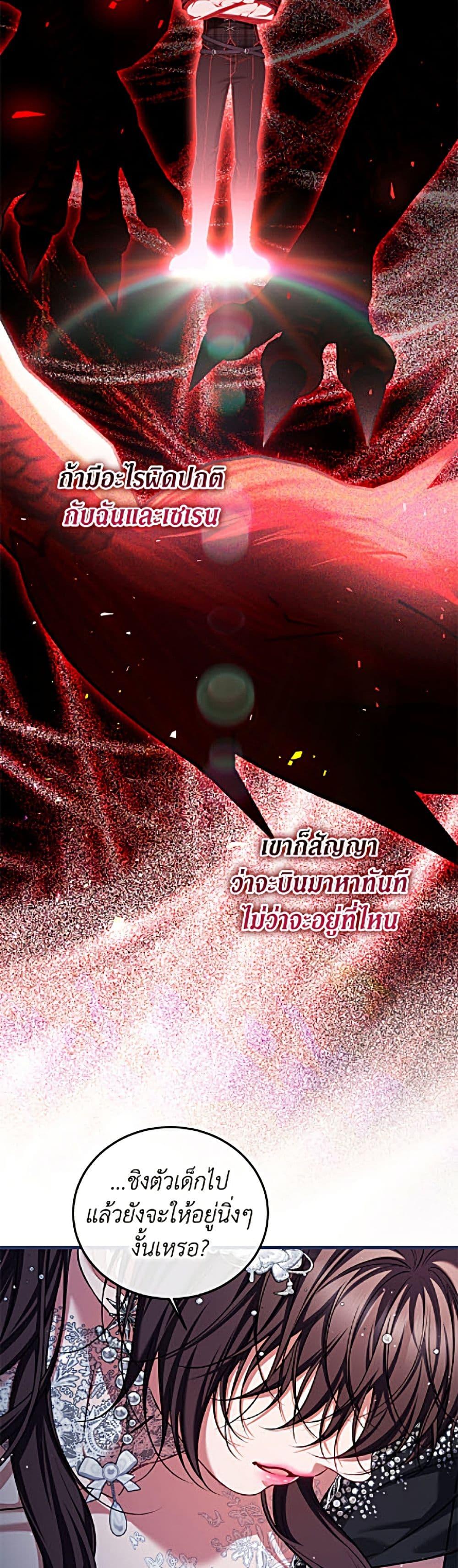 Manga-lc-com อ่านมังงะ อ่านการ์ตูน ออนไลน์ ฟรี Limited Extra time ตอนที่ 1 2 3 4 5 6 7 8 9 10 11 12 13 14 ฟรี ไม่มีโฆษณา Manga-lc - อ่าน มังงะ อ่าน การ์ตูน ออนไลน์ อ่านมังงะ ฟรี