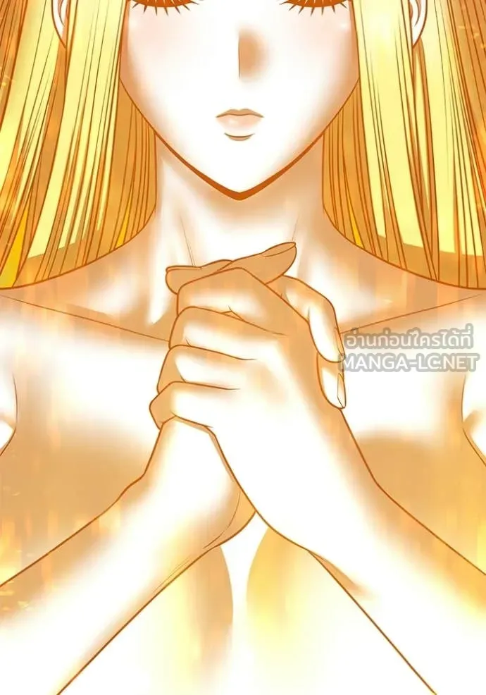 +99 ท่อนไม้ ตอนที่ 177 รูปที่ 74