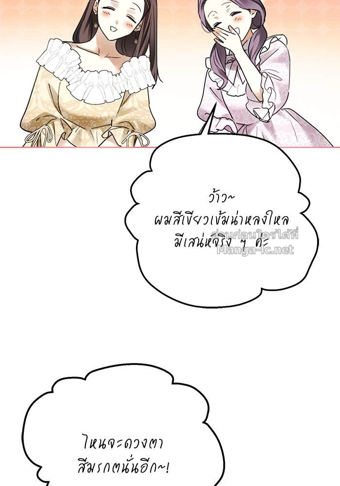 Doujin-Lc- อ่าน โดจิน มังฮวา เกาหลี ญี่ปุ่น จีน แปลไทย ผมเป็นหนุ่มรับใช้ค่ะ ตอนที่ 1 2 3 4 5 6 7 8 9 10 11 12 13 14 ฟรี ไม่มีโฆษณา อ่าน โดจิน Manhwa เกาหลี ญี่ปุ่น จีน เรามีครบ คัดมาให้เน้นๆ โดจิน 18+ รับประกันความฟินโดย Doujin Lc