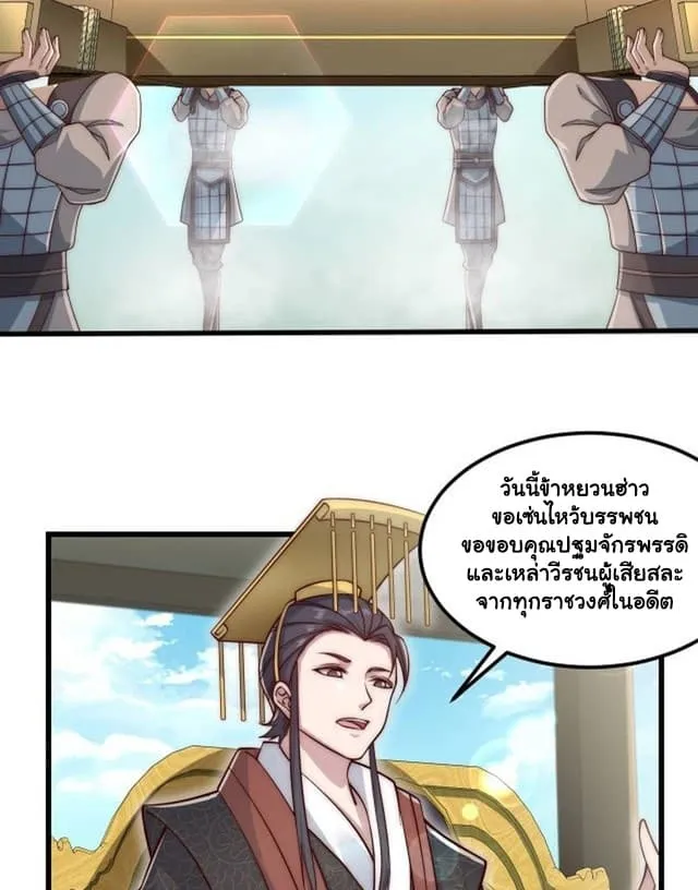 Manga-lc-com อ่านมังงะ อ่านการ์ตูน ออนไลน์ ฟรี Heaven’s Devourer ตอนที่ 1 2 3 4 5 6 7 8 9 10 11 12 13 14 ฟรี ไม่มีโฆษณา Manga-lc - อ่าน มังงะ อ่าน การ์ตูน ออนไลน์ อ่านมังงะ ฟรี
